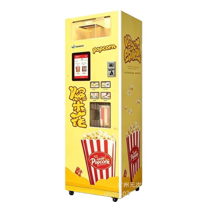 Popcorn Vending Machine - Distributeur automatique de pop-corn, distributeur de