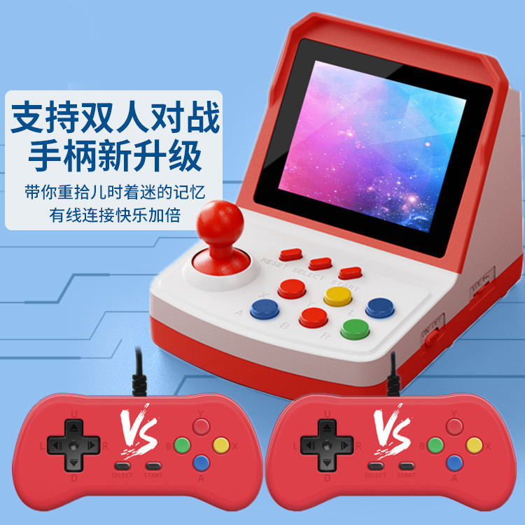 Arcade Games & Vending Co - Console de jeu A6Plus très vendue,