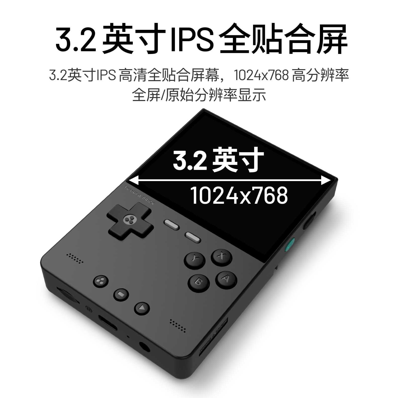 Nouvelle console de jeu portab - Arcade Games & Vending Co avis et prix