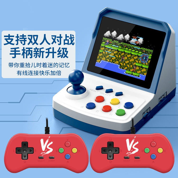 Console de jeu A6Plus très ven - Arcade Games & Vending Co avis et prix