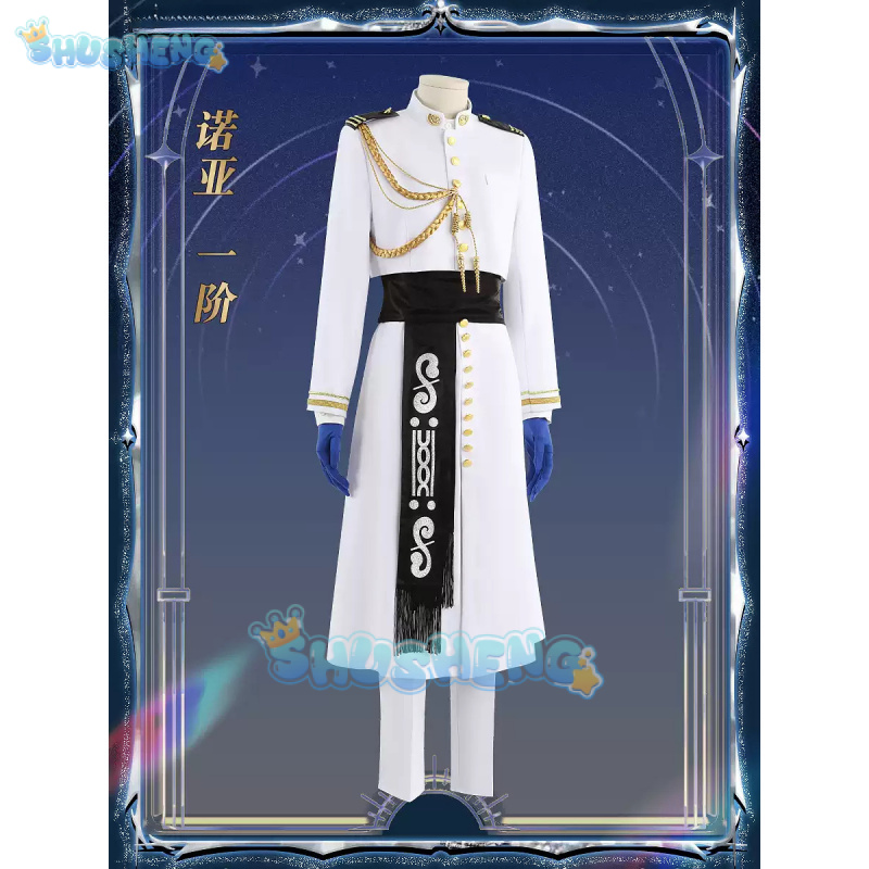 FGO Nemo Cosplay Costume jeu d - Arcade Games & Vending Co avis et prix