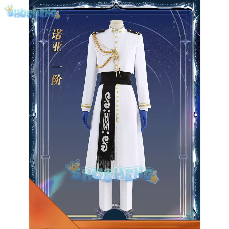 FGO Nemo Cosplay Costume jeu d - Arcade Games & Vending Co avis et prix