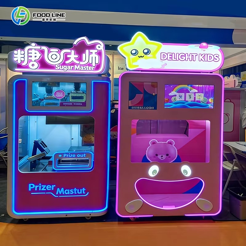 Machine distributrice de bonbo - Arcade Ticket Machine avis et prix